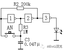 PG电子4000系列CMOS数字集成电路制作（3）(图11)