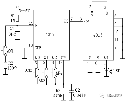 PG电子4000系列CMOS数字集成电路制作（3）(图17)