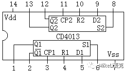 PG电子4000系列CMOS数字集成电路制作（3）(图18)